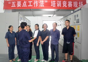 以賽促學(xué)強(qiáng)技能，交流互鑒共提升——紅敏總裝廠成功舉辦“五要點(diǎn)工作法”培訓(xùn)競(jìng)賽活動(dòng)